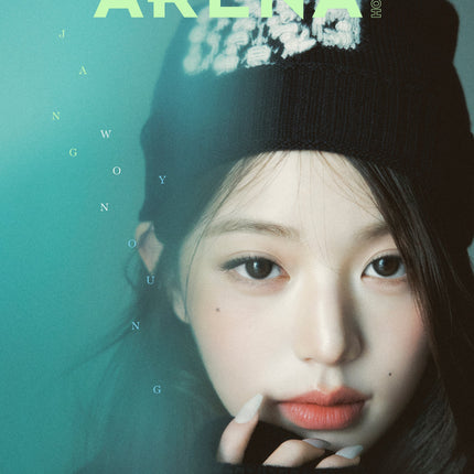 ARENA HOMME+ - [2026, August] - Cover : IVE JANG WON YOUNG TYPE A