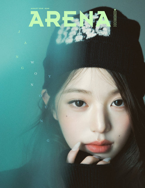 ARENA HOMME+ - [2026, August] - Cover : IVE JANG WON YOUNG TYPE A