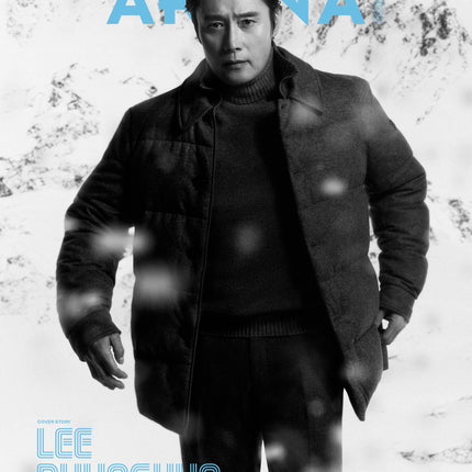 ARENA HOMME+ - [2026, January] - Cover : LEE BYUNG HUN