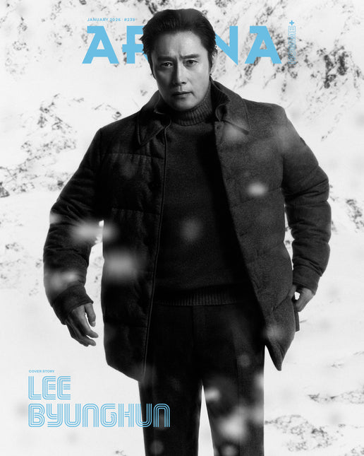 ARENA HOMME+ - [2026, January] - Cover : LEE BYUNG HUN