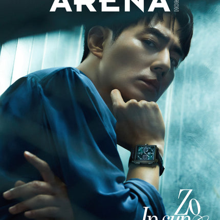 ARENA HOMME+ - [2026, July] - Cover : ZO IN SUNG