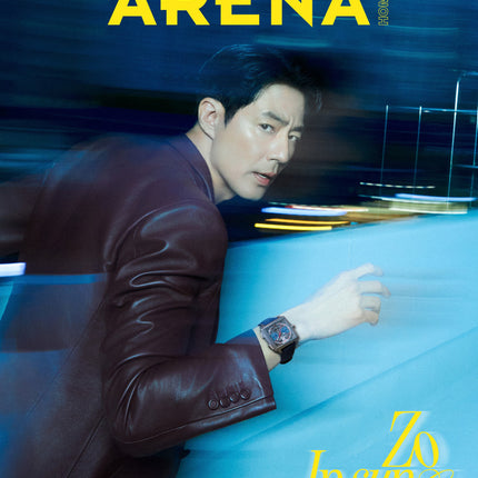ARENA HOMME+ - [2026, July] - Cover : ZO IN SUNG