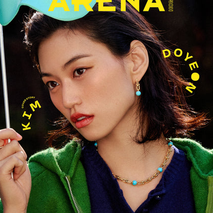ARENA HOMME+ - [2026, November] - Cover : KIM DO YEON