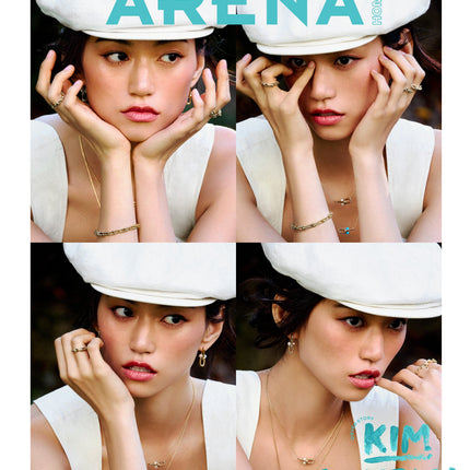 ARENA HOMME+ - [2026, November] - Cover : KIM DO YEON