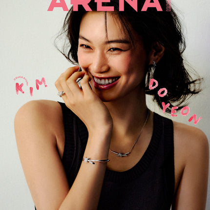ARENA HOMME+ - [2026, November] - Cover : KIM DO YEON