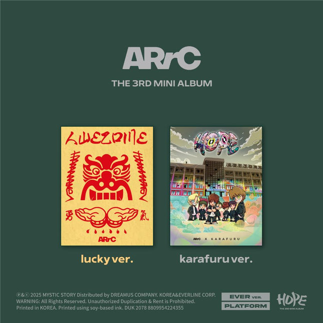 ARrC - 3rd Mini Album [HOPE] EVER Ver.