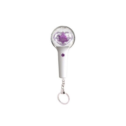 ASTRO - OFFICIAL LIGHT KEYRING