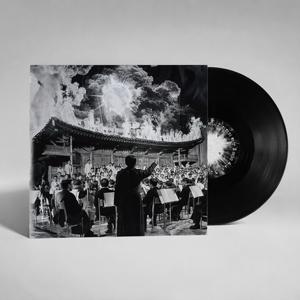 B-FREE, Hukky Shibaseki - [Free Hukky Shibaseki & the God Sun Symphony Group  Odyssey.1] LP