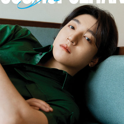 COSMOPOLITAN - [2024, JUNE] - Cover : DAY6 SUNGJIN COVER B