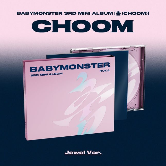 BABYMONSTER - 3rd Mini Album [춤 (CHOOM)] Jewel Ver.
