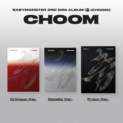 BABYMONSTER - 3rd Mini Album [춤 (CHOOM)] Metallic Ver.