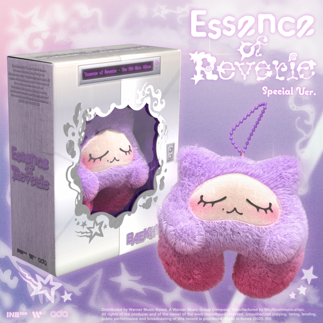 BAEKHYUN - 5th Mini Album [Essence of Reverie] Kkuru Jam Ver. (Special Edition)