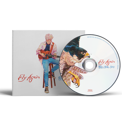 BAE CHUL SOO - [Fly again]