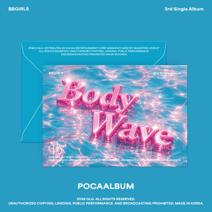 BBGIRLS - 3rd Single Album [BODY WAVE] POCA