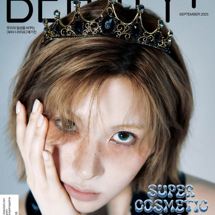 Collection image for: BEAUTY
