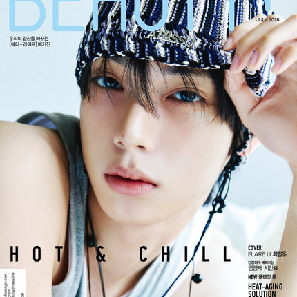 BEAUTY+ - [2026, July] - Cover : FLARE U CHUEI LI YU TYPE B