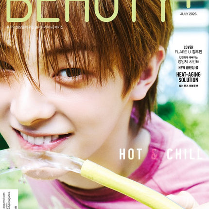 BEAUTY+ - [2026, July] - Cover : FLARE U KANG WOO JIN TYPE C