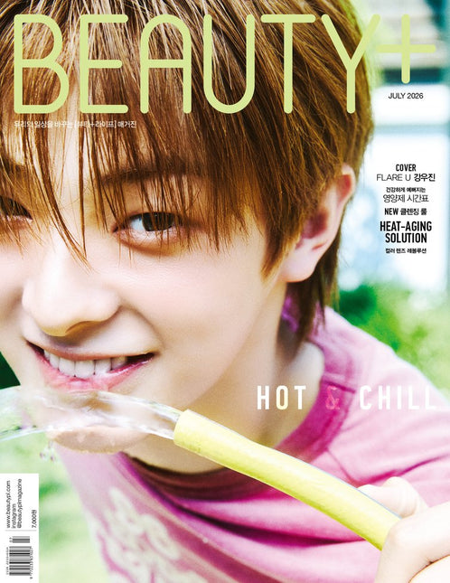 BEAUTY+ - [2026, July] - Cover : FLARE U KANG WOO JIN TYPE C