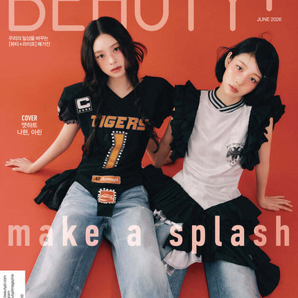 BEAUTY+ - [2026, June] - Cover : AtHeart NAHYUN, ARIN