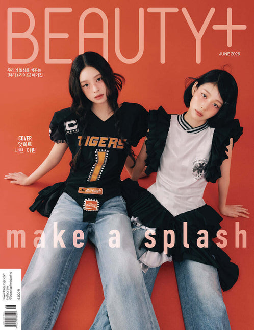 BEAUTY+ - [2026, June] - Cover : AtHeart NAHYUN, ARIN