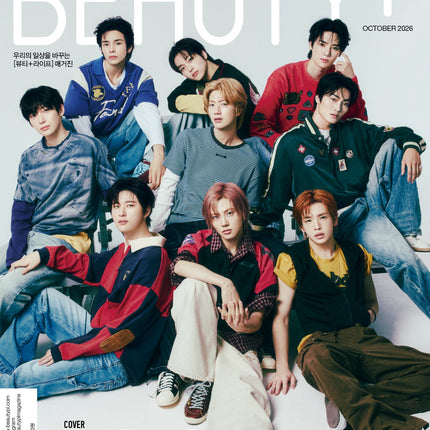 BEAUTY+ - [2026, October] - Cover : CRAVITY TYPE A