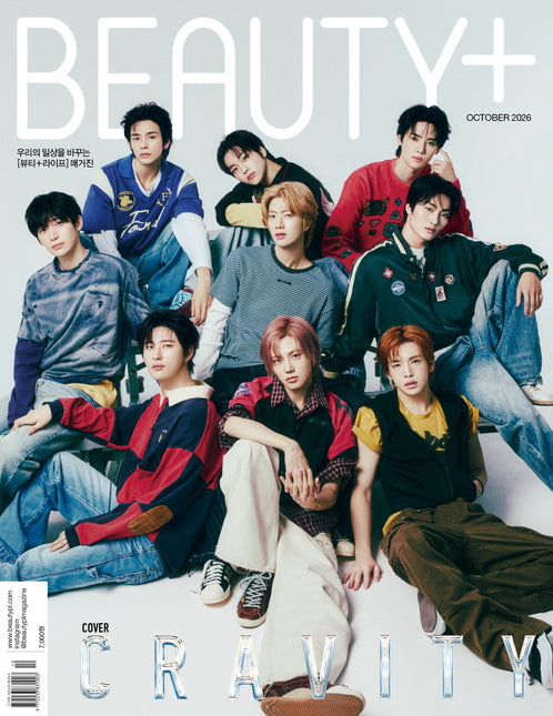 BEAUTY+ - [2026, October] - Cover : CRAVITY TYPE A