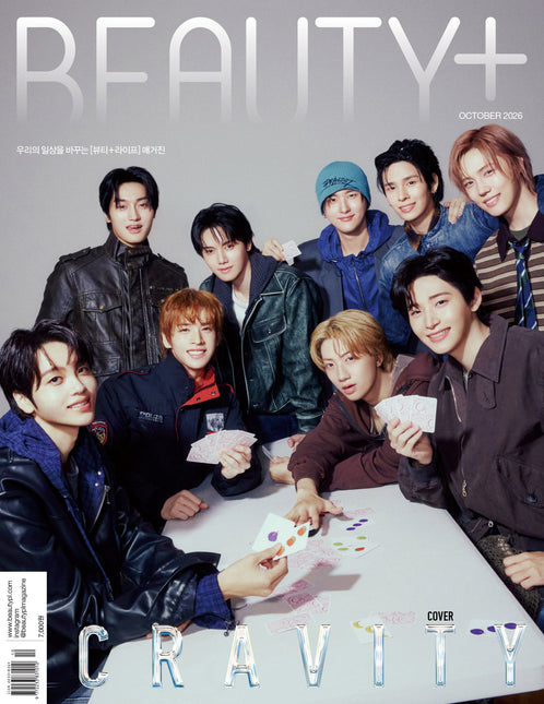 BEAUTY+ - [2026, October] - Cover : CRAVITY TYPE B