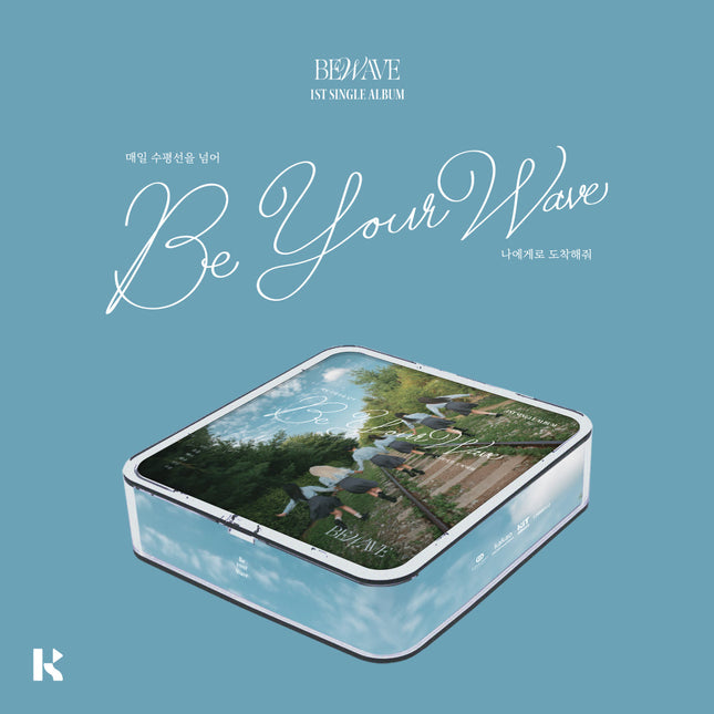BEWAVE - 1st Single Album [Be your Wave] KiT Ver.