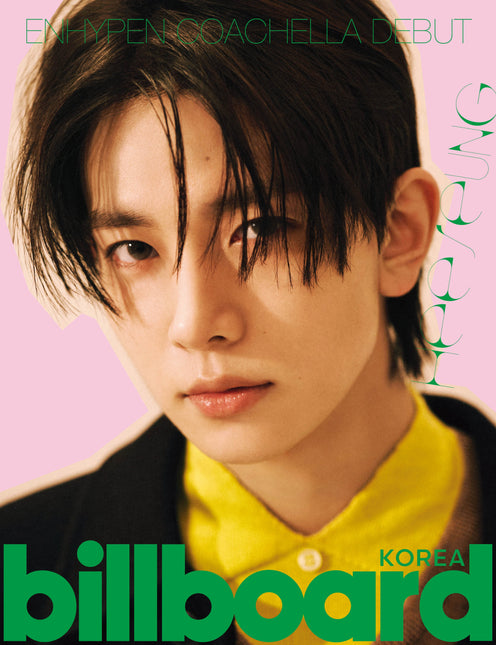 BILLBOARD KOREA - [ENHYEPN COACHELLA DEBUT] - Cover : ENHYPEN HEESEUNG TYPE C