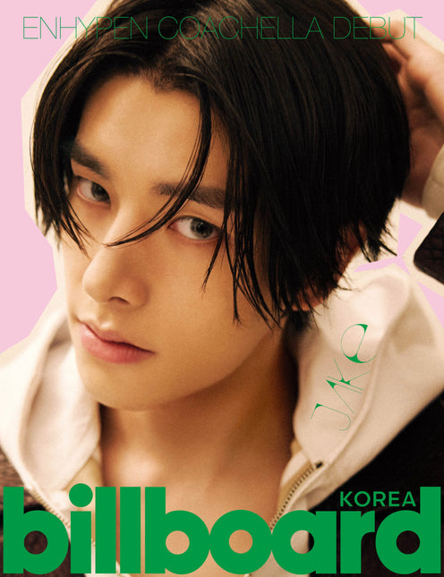 BILLBOARD KOREA - [ENHYEPN COACHELLA DEBUT] - Cover : ENHYPEN JAKE TYPE E