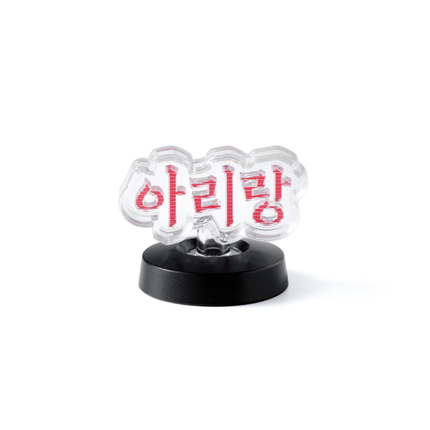 BTS - OFFICIAL LIGHT STICK Ver.4 PARTS (Tour Korean Ver.)