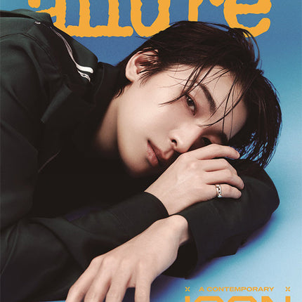 allure - [2024, June] - Cover : Seventeen WONWOO COVER B