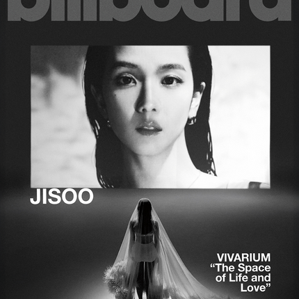 Billboard Artist - Cover : BLACKPINK JISOO TYPE A
