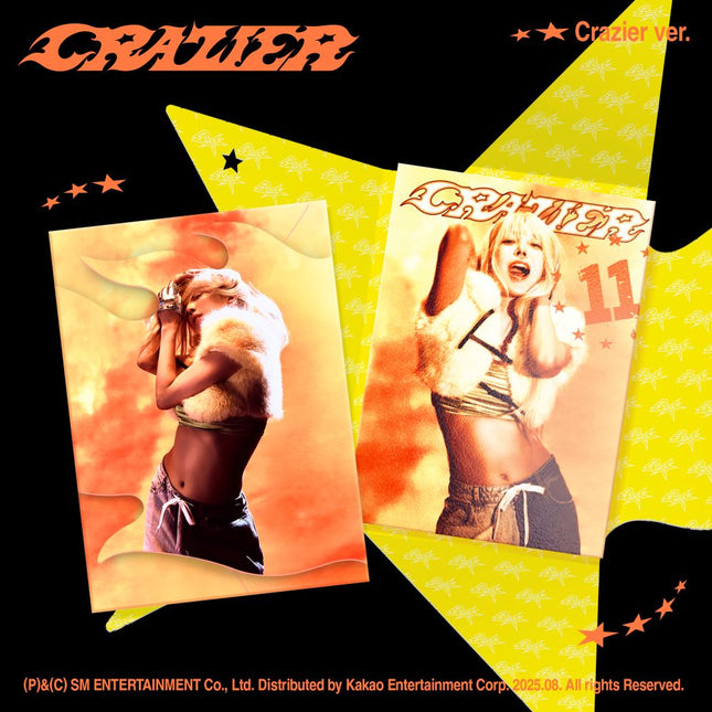 BoA - 11th Album [Crazier] Crazier Ver.