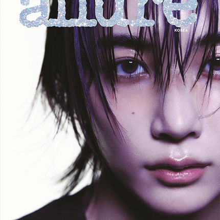 allure - [2024, June] - Cover : Seventeen JEONGHAN COVER C