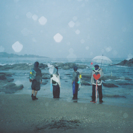 CHUNGYOILE - 1st Album [우리는 푸르름을 안고 가장 어두운 곳으로]