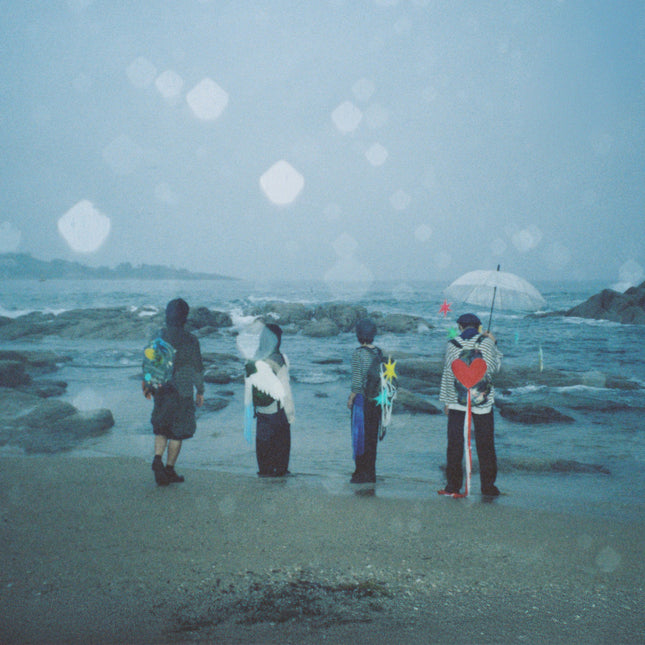 CHUNGYOILE - 1st Album [우리는 푸르름을 안고 가장 어두운 곳으로]