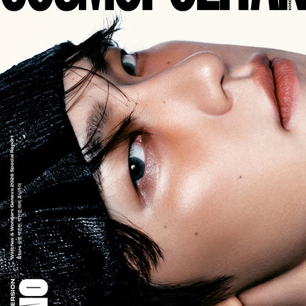 COSMOPOLITAIN - [2026, June] - Cover : SEVENTEEN DINO TYPE B