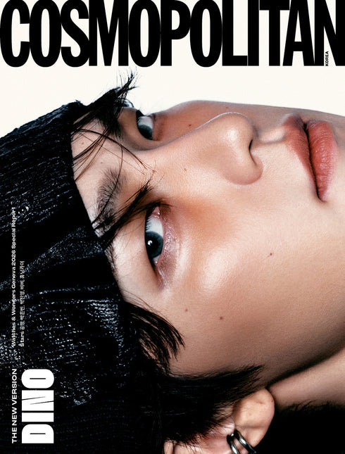 COSMOPOLITAIN - [2026, June] - Cover : SEVENTEEN DINO TYPE B