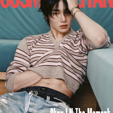 COSMOPOLITAN - [2025, December] - Cover : Stray Kids I.N TYPE A