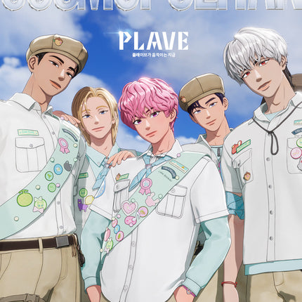 COSMOPOLITAN - [2026, February] - Cover : PLAVE TYPE B