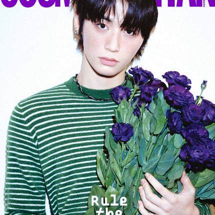 COSMOPOLITAN - [2026, January] - Cover : BOYNEXTDOOR TAESAN TYPE D