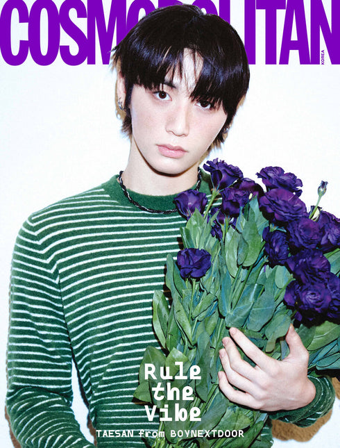 COSMOPOLITAN - [2026, January] - Cover : BOYNEXTDOOR TAESAN TYPE D