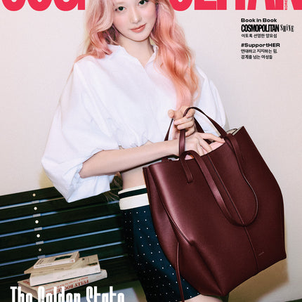 COSMOPOLITAN - [2026, March] - Cover : IVE GAEUL TYPE D