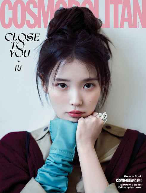 COSMOPOLITAN - [2026, May] - Cover : IU TYPE B