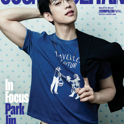 COSMOPOLITAN - [2026, November] - Cover : PARK JIN YOUNG TYPE A