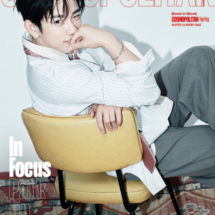 COSMOPOLITAN - [2026, November] - Cover : PARK JIN YOUNG TYPE B