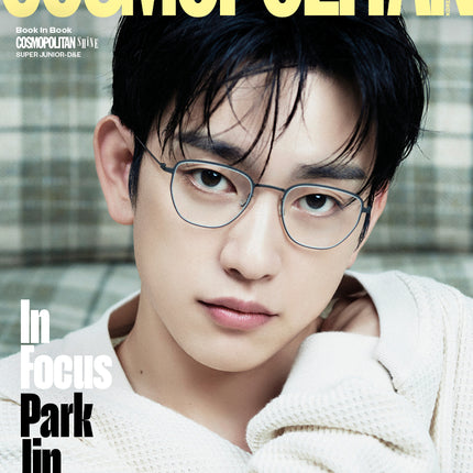 COSMOPOLITAN - [2026, November] - Cover : PARK JIN YOUNG TYPE C
