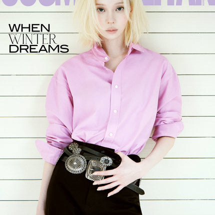 COSMOPOLITAN - [2026, October] - Cover : aespa WINTER TYPE A