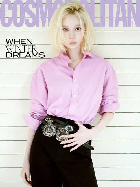COSMOPOLITAN - [2026, October] - Cover : aespa WINTER TYPE A